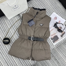 Prada Gilet